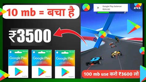 Image result for Free Redeem Code Every Day