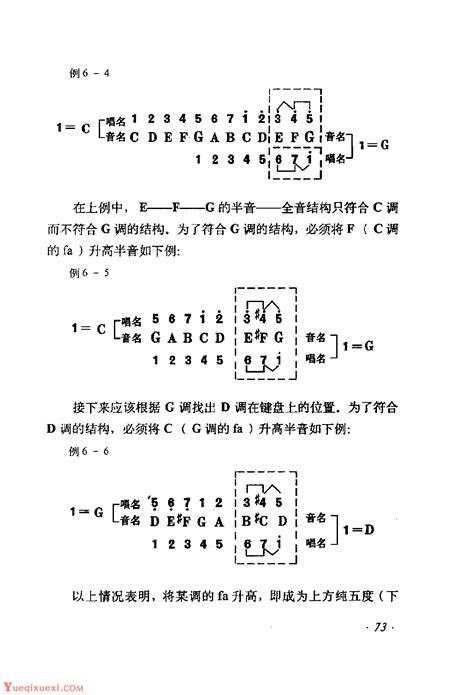 视频|上好中山复学第一课，“英雄老师”幕后干了啥_凤凰网视频_凤凰网