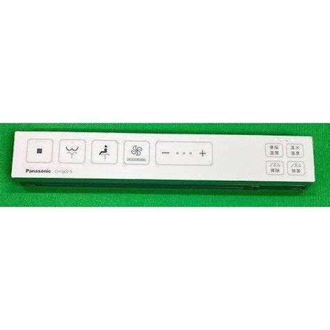 Image result for Multiplication Box Method First Step