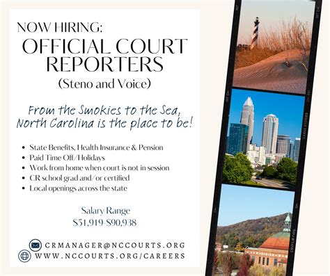 Job Listings – NC Association of Official Court Reporters