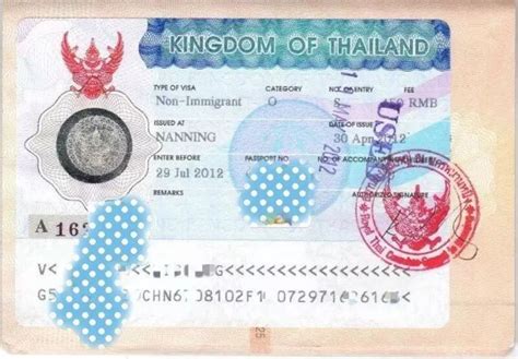 泰国留学资讯|2021出入境事项，护照、签证、航班了解清楚了吗？_泰国留学网