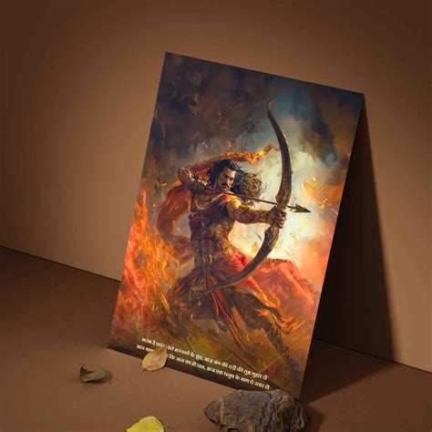Brahmastra Arjuna Poster | Mahabharat Warrior Art – Bharatvarsh Arts