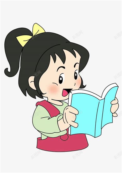 可爱的朗读卡通小女孩png图片免费下载-素材7xzUqUaUV-新图网