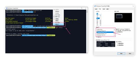Use Windows PowerShell Dork 的图像结果