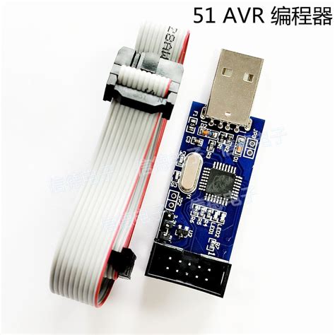 Image result for LC Technology USBasp