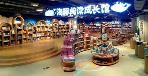 扬州首家！儿童主题书店啥样？|书店|扬州市_新浪新闻