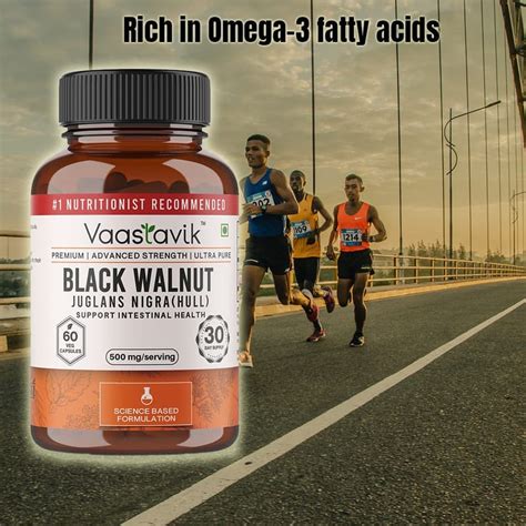 Vaastavik Black Walnut Hull Juglans Nigra 500 MG Vegetarian 60 Extract ...