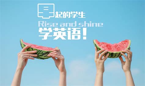 大学英语b：英语能力B级即是多少级？是什么水平？_阿卡索外教网