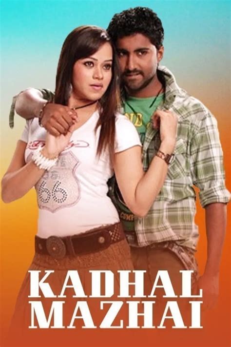 Romance Tamil Movies | Watch Latest Tamil Romance Films Online
