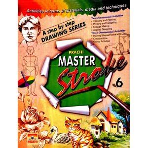Master Stroke Class 6 : Ramesh 'Manu': Amazon.in: Books