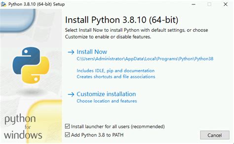 How to Install Python SDK 的图像结果