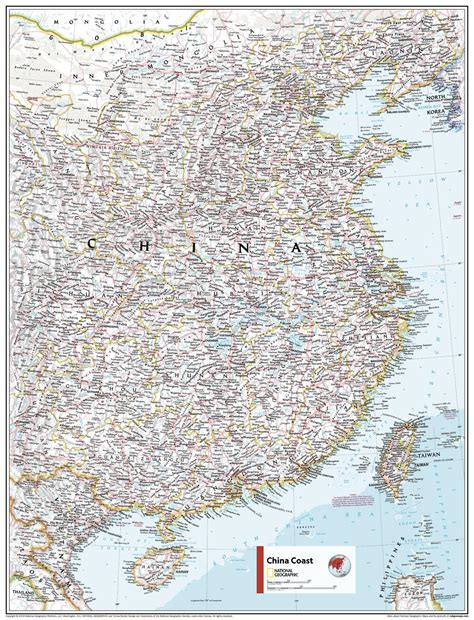 China Coast Atlas of the World, 11th Edition, National Geographic Wall