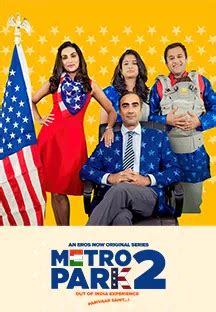 Watch Metro Park 2 TV Show Latest Episodes Online at Airtel Xstream Play