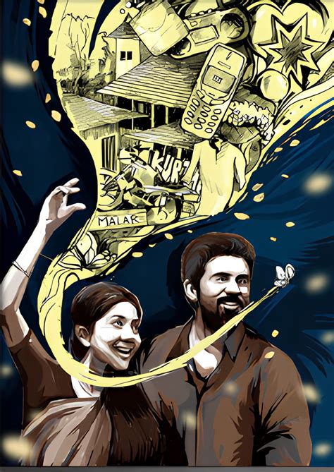 Premam Tribute Poster – Inkyprinty.in