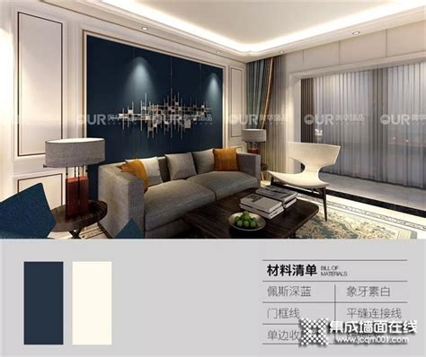 装修攻略：美式风格墙面设计的两大用途和四个设计元素解析-上海装潢网