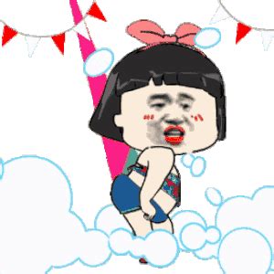 蘑菇头彩色gif跳舞表情包大全_高清无水印版gif动图资源 - 52pk下载