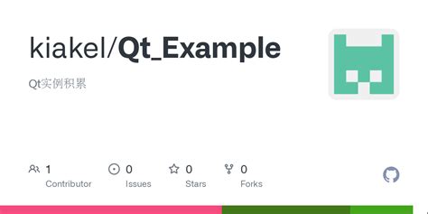 Image result for Simple Qt Example