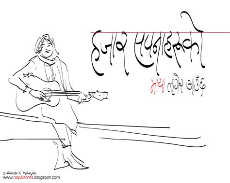 Devanagari Script Poster 的图像结果