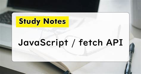 JS Fetch 的图像结果