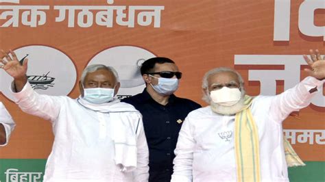 Bihar results 2020: NDA wins majority with 125 seats, set to form govt ...
