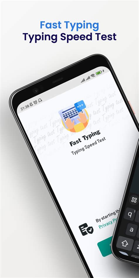 Typing Fast Challenge 的图像结果