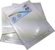 Flipkart.com | Paperone A4 paper,A4 paper with Border,,A4 paper border ...