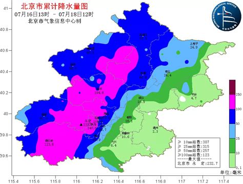 全市最大降水量出现在门头沟，北京这轮降雨23日才能停|北京市|河北省|河南省_新浪新闻