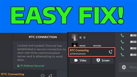 Discord RTC Connection 的图像结果