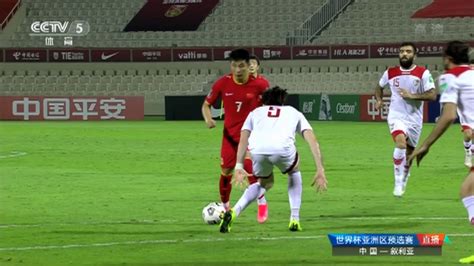 亚洲预选赛：中国男足VS叙利亚男足|男足|叙利亚|国足_新浪新闻