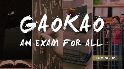 2021 gaokao kicks off with record candidates and new options - CGTN