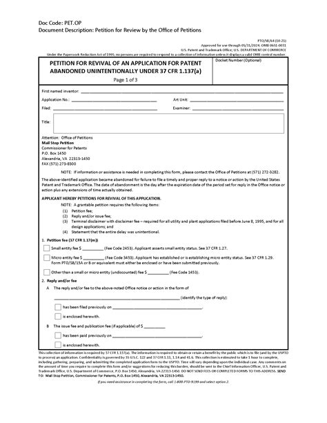 711-Abandonment of Patent Application