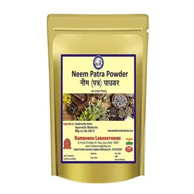 Kamdhenu Neem Patra Powder – AYUSH Upchar