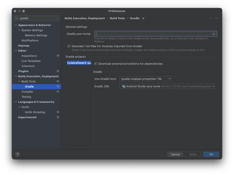 Gradle Java 的图像结果