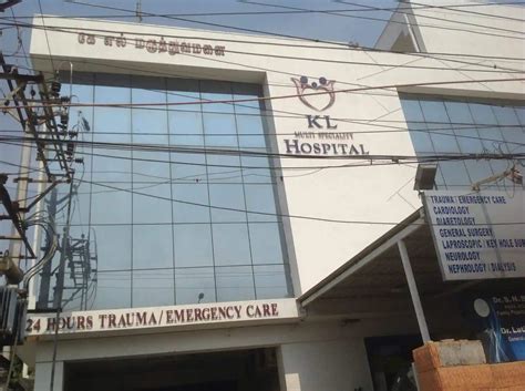 K L Multispeciality Hospital Neelankarai, Kanchipuram - Contact number ...