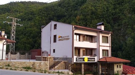 KUSHTA ZA GOSTI MISHUROVI (Smolyan) - Hotel Reviews, Photos, Rate ...