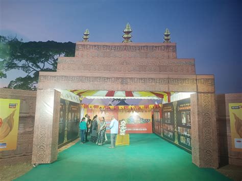 Karunada Habba In Shivamogga: ಮಲೆನಾಡ ಹೆಬ್ಬಾಗಿಲಲ್ಲಿ ಅದ್ದೂರಿ ಕರುನಾಡ ಹಬ್ಬ ...