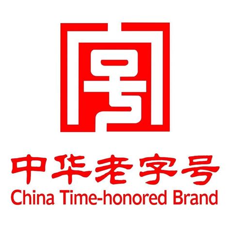 Zhejiang, een tijdloos land van Jiangnan-charme 2025