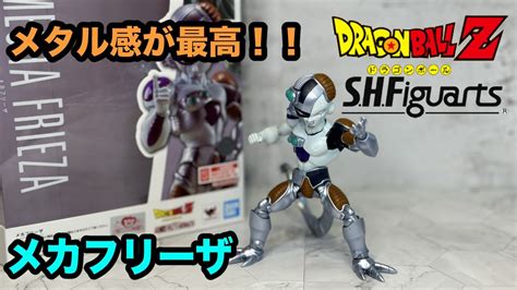 Image result for Alien Armageddon Duke 3D Bosses