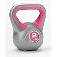 Buy Kobo 2 Kg Kettle bell Online at Low Prices in India - Amazon.in