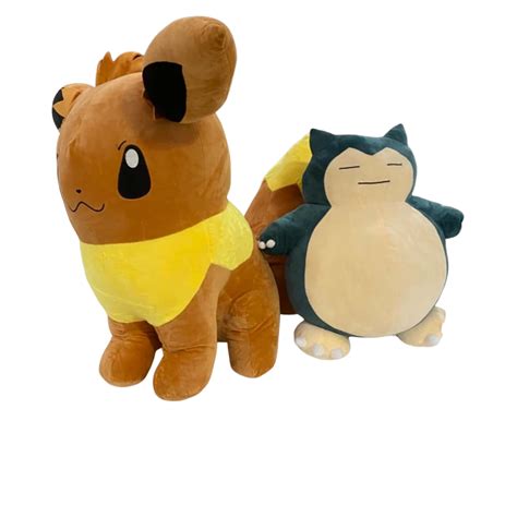 Giant Pokémon Plush Set NWOT (s)