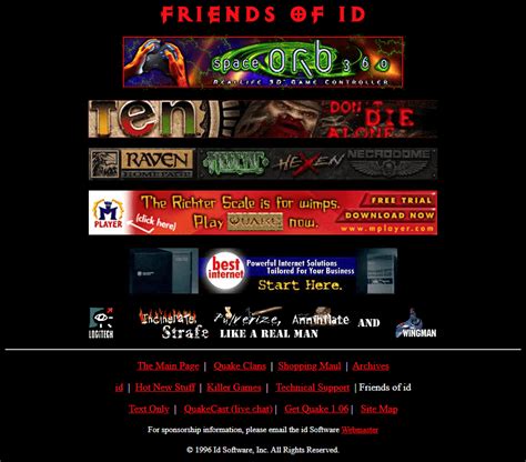 ID Software 的图像结果