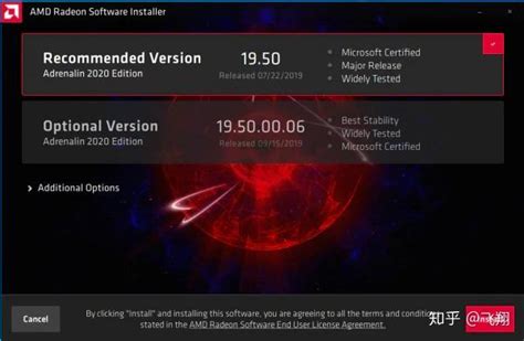 Loading Importer Quicktime.prm 的图像结果