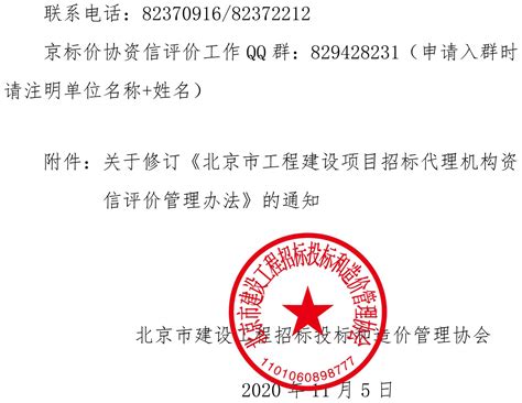 上海排名前十招标代理公司，上海百强招标代理公司 - 知乎