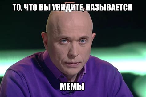 Самые лучшие приколы и смешные мемы 2017 - подборка за год