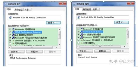 修复：调制解调器在 Windows 11、10 中报告了错误代码 651-常见问题-PHP中文网