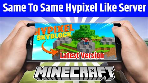 How to Add Hypixel On Minecraft Java 的图像结果