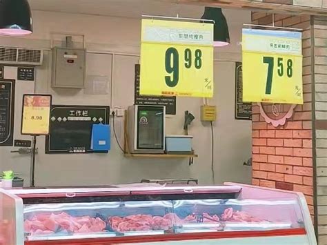 “价”长里短｜猪肉价格创四年来最低 专家：探底窗口期已经来临