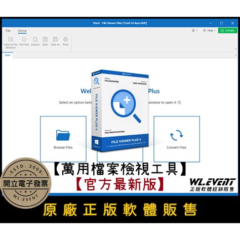 Image result for File Viewer Plus 4