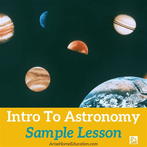 Astronomy Tutorial 的图像结果