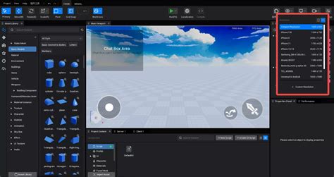 Operator Editor 的图像结果